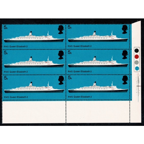 1969 Ships 5d. MISSING PHOSPHOR.  UM lower traffic light block. SG 778y