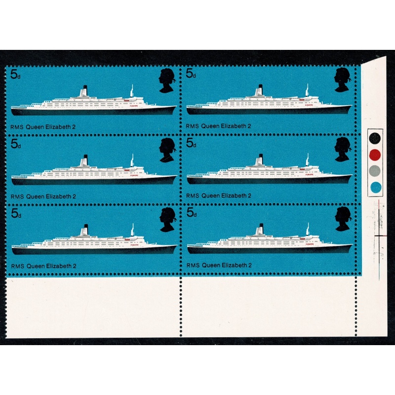 1969 Ships 5d. MISSING PHOSPHOR.  UM lower traffic light block. SG 778y