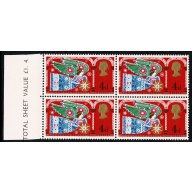 1969 Christmas 4d (3½mm band). EXTRA 14mm PHOS BAND. Positional block. SG 812b var