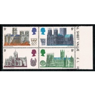 1969 Cathedrals 5d. MISSING GREEN. SG 798c
