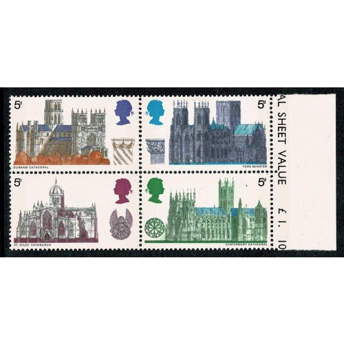 1969 Cathedrals 5d. MISSING GREEN. SG 798c