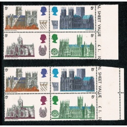 1969 Cathedrals 5d. MISSING GREEN. SG 798c