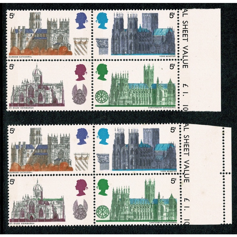 1969 Cathedrals 5d. MISSING GREEN. SG 798c
