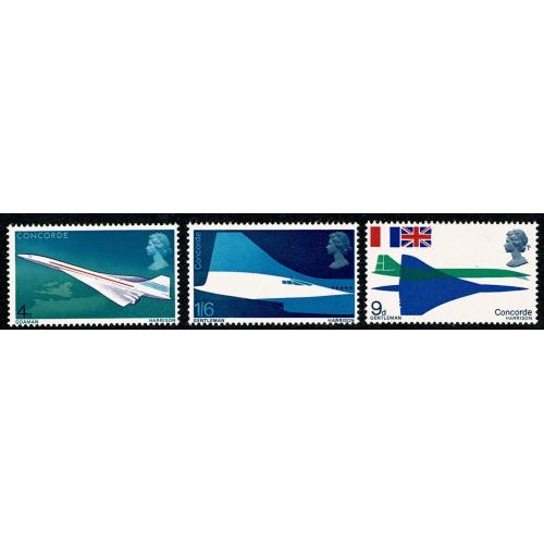 1969 Concorde. Set of 3 values MISSING PHOSPHOR. SG 784-786y