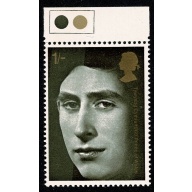 1969 Investiture 1/-. BROAD DIAGONAL PHOSPHOR BAND. SG Spec. W169c