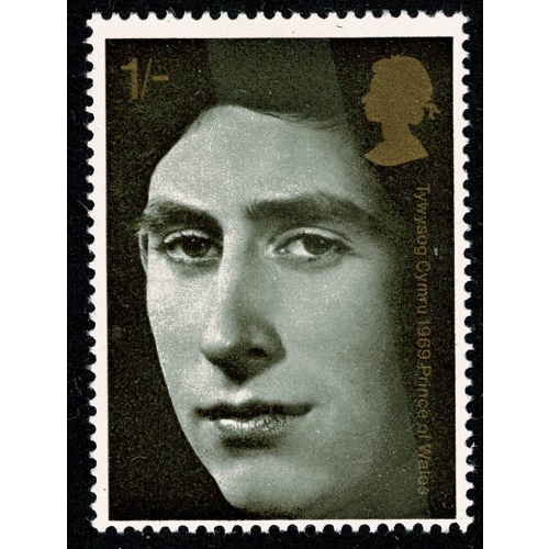 1969 Investiture 1/-. BROAD DIAGONAL PHOSPHOR BAND. SG Spec. W169c