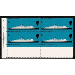 1969 Ships 5d. SHIFT OF HORIZONTAL PERFORATIONS. Cylinder block. SG 778 var
