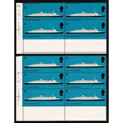 1969 Ships 5d. SHIFT OF HORIZONTAL PERFORATIONS. Cylinder block. SG 778 var