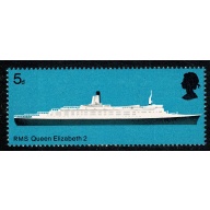 1969 Ships 5d. Error MISSING RED and MISSING PHOSPHOR. SG 778ya.