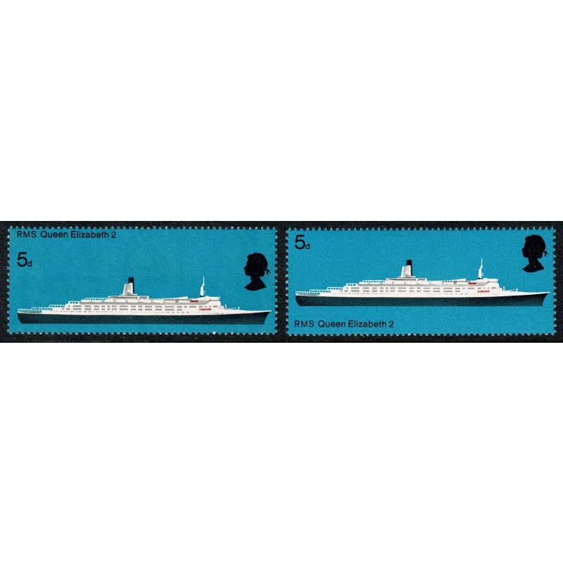 1969 Ships 5d. HORIZONTAL PERFORATION SHIFT. SG 778 var