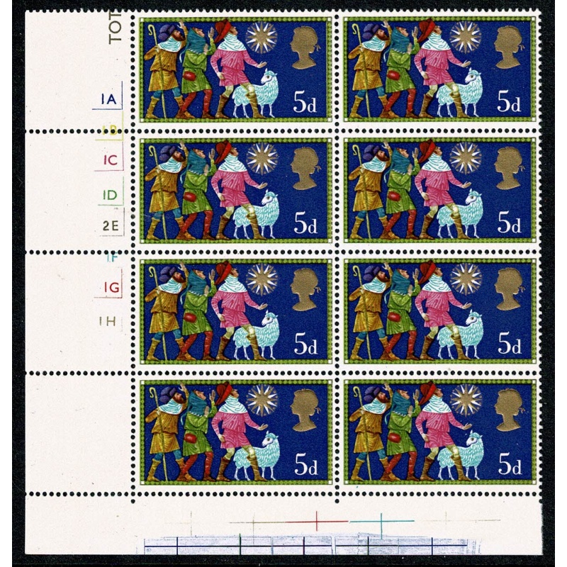 1969 Christmas 5d . MISSING PHOSPHOR. Cylinder block of eight. SG 813y