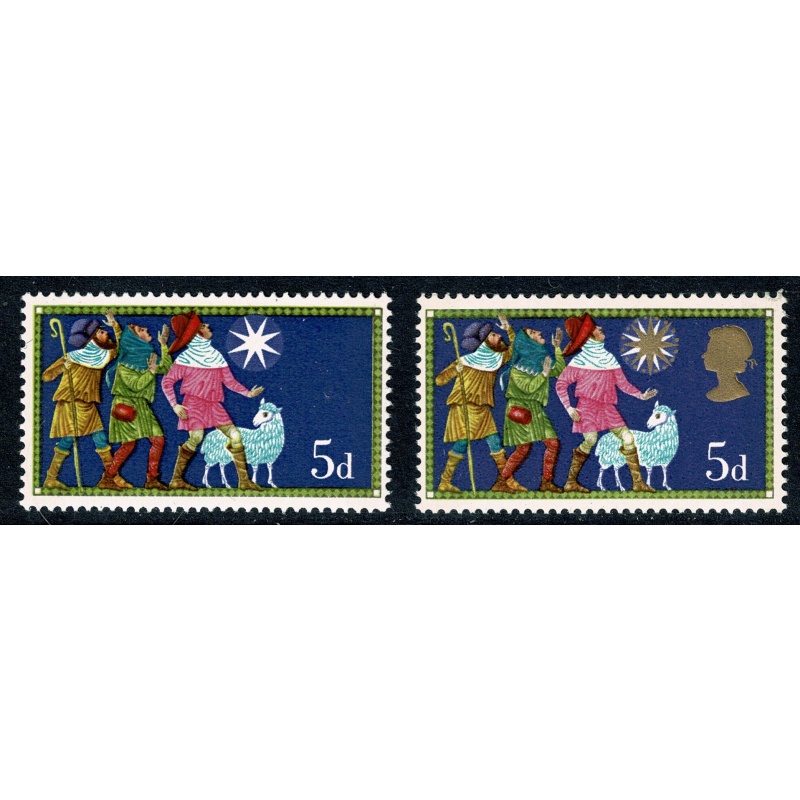 1969 Christmas 5d. MISSING GOLD SG 813c