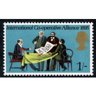 1970 Anniversaries 1/-. MISSING GREEN. SG 821c. Unmounted Mint single.