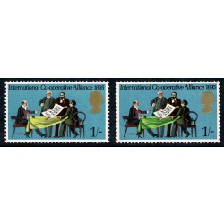 1970 Anniversaries 1/-. MISSING GREEN. SG 821c. Unmounted Mint single.