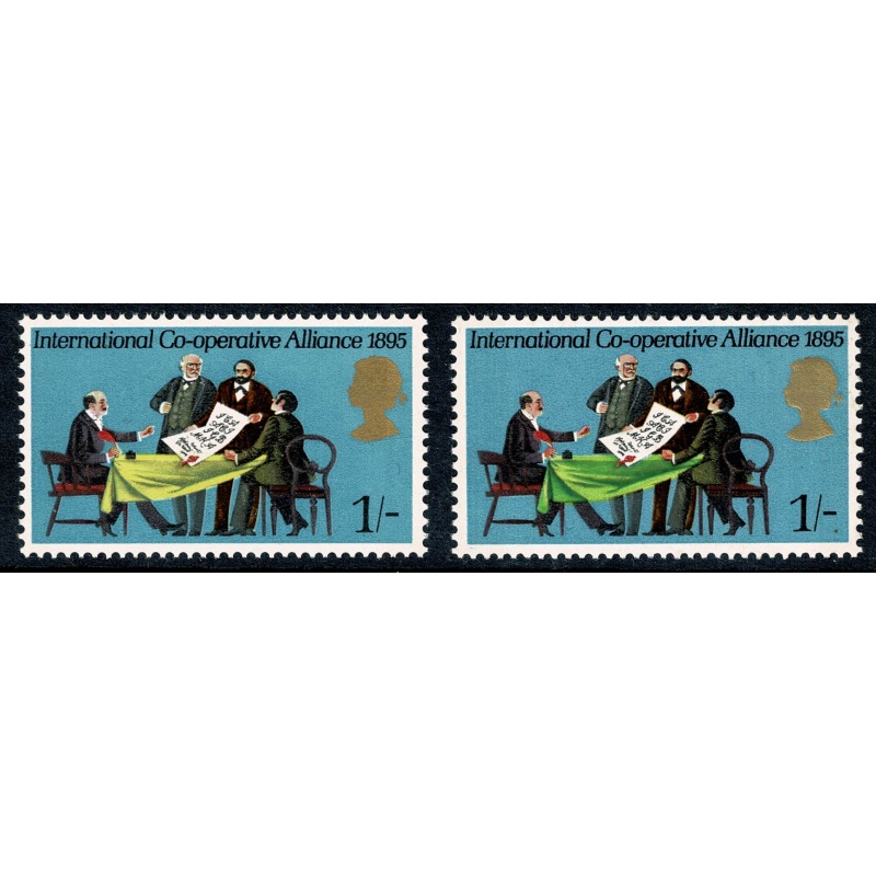 1970 Anniversaries 1/-. MISSING GREEN. SG 821c. Unmounted Mint single.