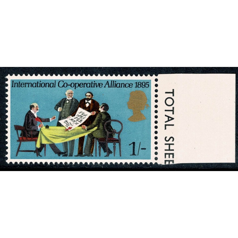 1970 Anniversaries 1/-. MISSING GREEN and MISSING EMBOSSING SG 821b. Unmounted Mint marginal single.