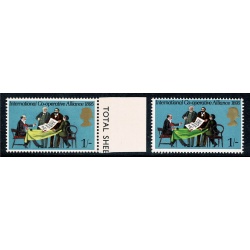 1970 Anniversaries 1/-. MISSING GREEN and MISSING EMBOSSING SG 821b. Unmounted Mint marginal single.
