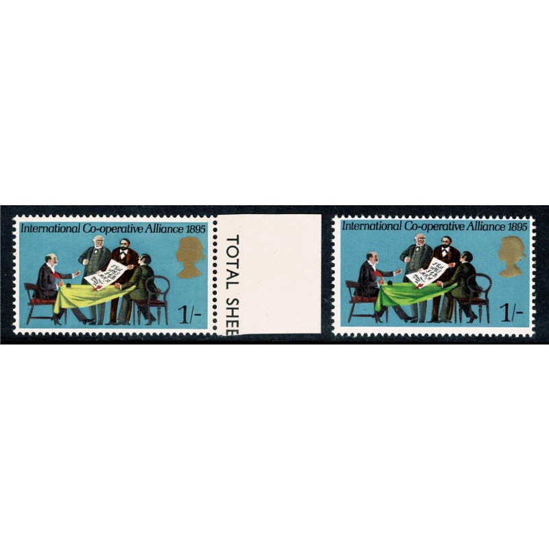 1970 Anniversaries 1/-. MISSING GREEN and MISSING EMBOSSING SG 821b. Unmounted Mint marginal single.