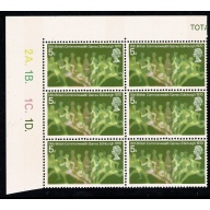 1970 Commonwealth Games 5d. Error ONE BROAD PHOSPHOR BAND. Cylinder block of six SG 832 var.