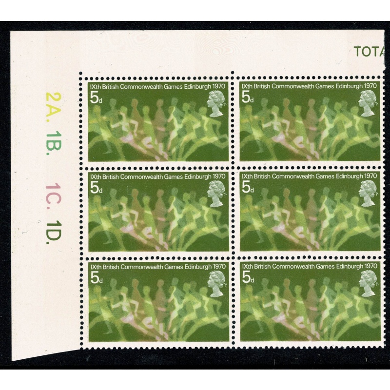1970 Commonwealth Games 5d. Error ONE BROAD PHOSPHOR BAND. Cylinder block of six SG 832 var.