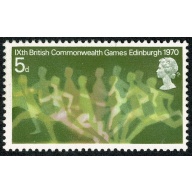 1970 Commonwealth Games 5d MISSING PHOSPHOR. SG 832y