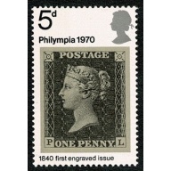 1970 Philympia 5d. ERROR BROAD BAND LEFT. UM single. Spec. W195c