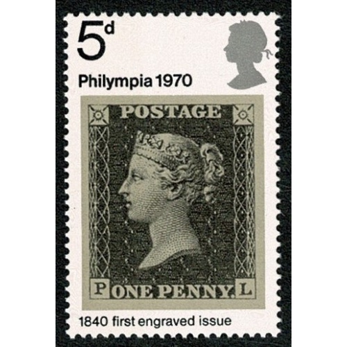 1970 Philympia 5d. ERROR BROAD BAND LEFT. UM single. Spec. W195c