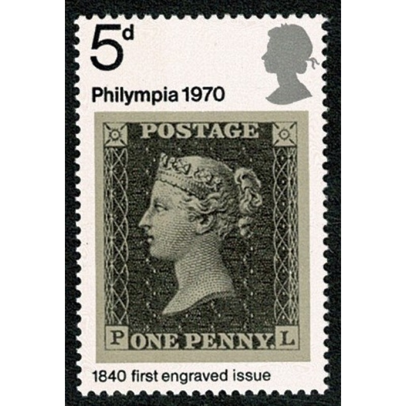 1970 Philympia 5d. ERROR BROAD BAND LEFT. UM single. Spec. W195c