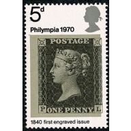 1970 Philympia 5d. SHIFT OF GREY BLACK to right. SG 835 var