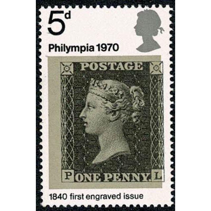 1970 Philympia 5d. SHIFT OF GREY BLACK to right. SG 835 var