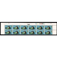 1970 Anniversaries 1/- IMPERF THROUGH LEFT MARGIN. SG 821 var,  SG Spec. W184i