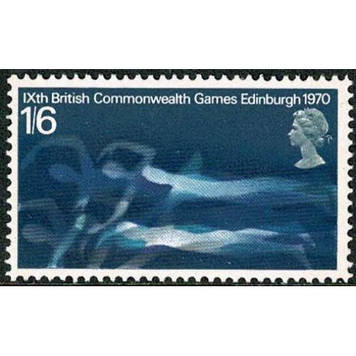 1970 Commonwealth Games 1/6 MISSING PHOSPHOR. SG 833y