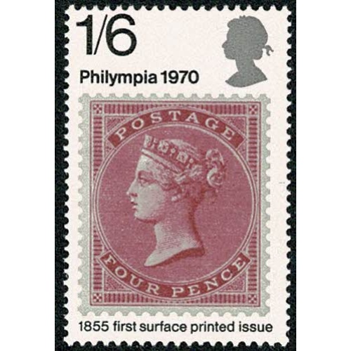 1970 Philympia 1/6 MISSING PHOSPHOR. SG 837y