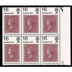 1970 Philympia 1/6 MISSING PHOSPHOR plus listed constant variety "missing dot over I". SG 837y