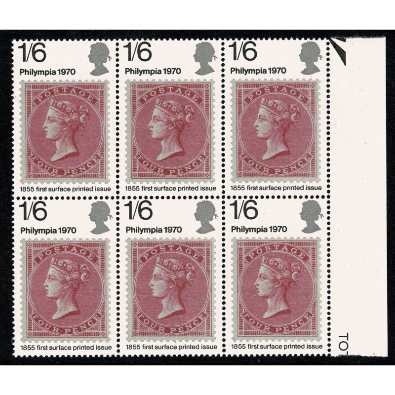 1970 Philympia 1/6 MISSING PHOSPHOR plus listed constant variety missing dot over I. SG 837y