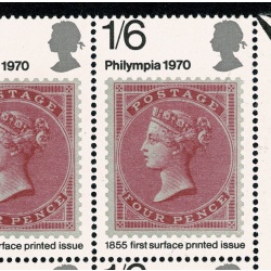 1970 Philympia 1/6 MISSING PHOSPHOR plus listed constant variety "missing dot over I". SG 837y