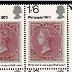 1970 Philympia 1/6 MISSING PHOSPHOR plus listed constant variety missing dot over I. SG 837y