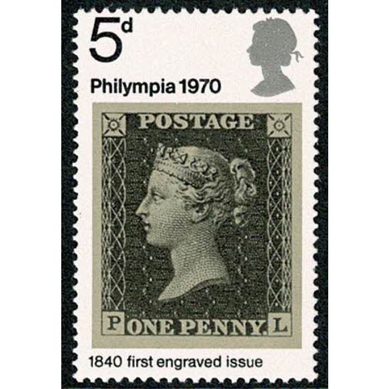 1970 Philympia 5d MISSING PHOSPHOR. SG 835y