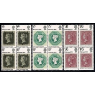 1970 Philympia. Set of 3 values MISSING PHOSPHOR. Blocks of four. SG 835y-837y.