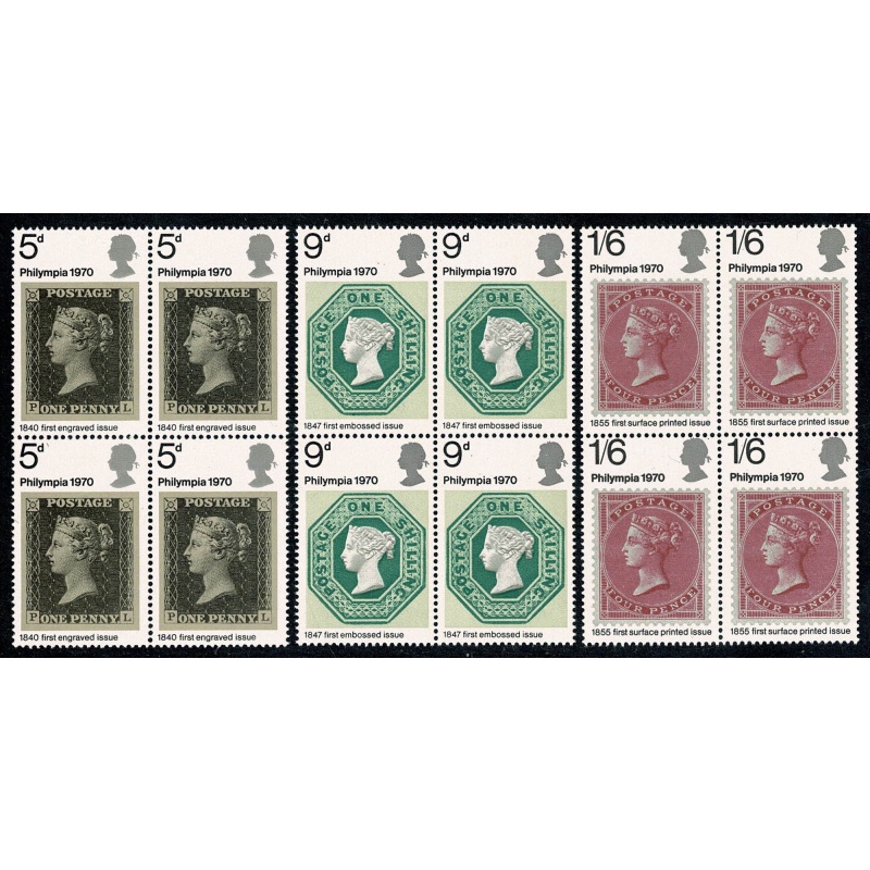 1970 Philympia. Set of 3 values MISSING PHOSPHOR. Blocks of four. SG 835y-837y.