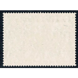 1971 Christmas 7½p EMBOSSING SHIFT to top left corner. SG 896 var