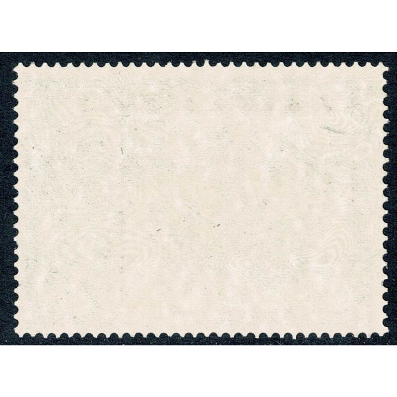 1971 Christmas 7½p EMBOSSING SHIFT to top left corner. SG 896 var