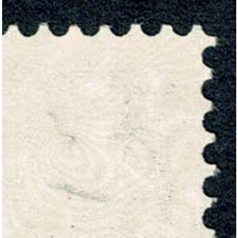 1971 Christmas 7½p EMBOSSING SHIFT to top left corner. SG 896 var