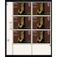 1971 Universities 7½p. Cylinder block of six MISSING PHOSPHOR. SG 892y