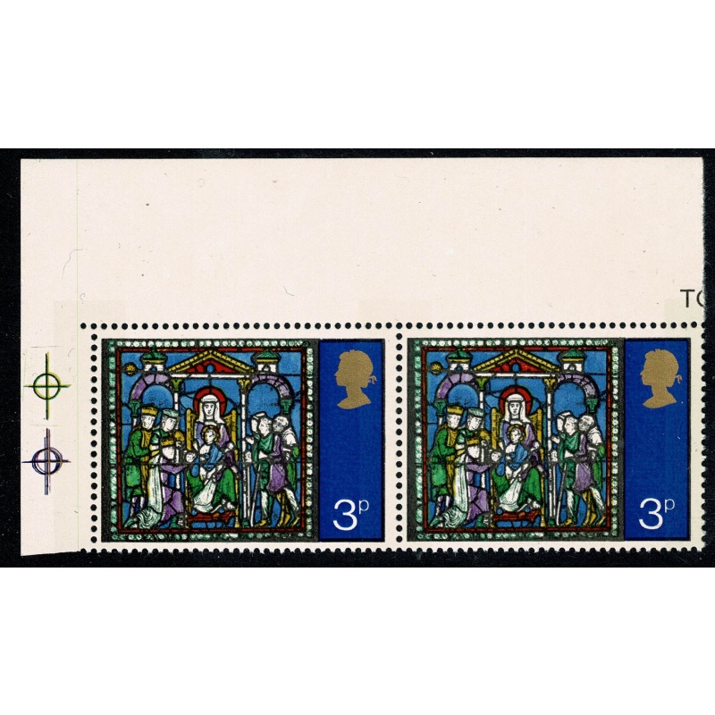 1971 Christmas 3p. MISSING EMBOSSING Positional pair. SG 895h