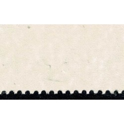 1971 Christmas 7½p EMBOSSING SHIFT to bottom centre. SG 896 var