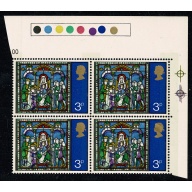 1971 Christmas 3p. MISSING EMBOSSING  plus VIOLET SHIFT DOWNWARDS. UM Traffic Light block. SG 895h var