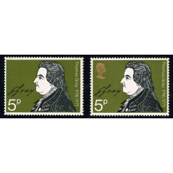 1971 Literary Anniversaries 5p. Error MISSING GOLD. SG 885a. With BPA Certificate.