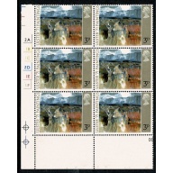 1971 "Ulster" Paintings 3p. Cylinder block of six MISSING PHOSPHOR. SG 881y