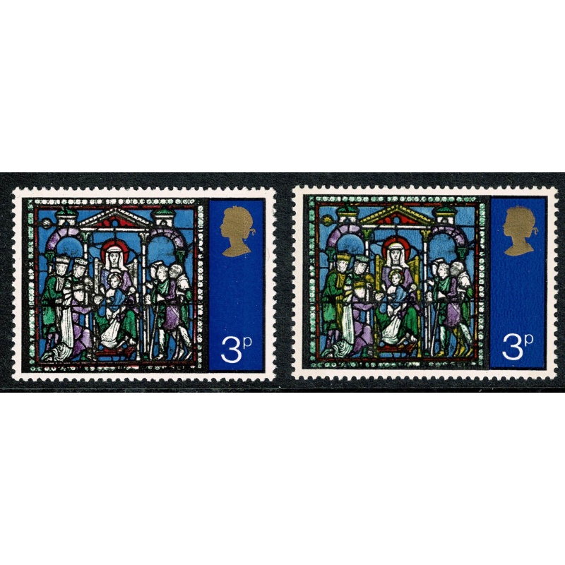 1971 Christmas 3p. Error MISSING LEMON. SG 895c